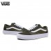 Vans Classic Old Skool 19 Running Shoes-Army Green/White-334562