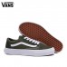 Vans Classic Old Skool 19 Running Shoes-Army Green/White-334562