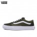 Vans Classic Old Skool 19 Running Shoes-Army Green/White-334562