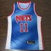 2021 New Brooklyn Nets No. 11 Retro Gradient Blue-6240761