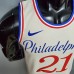2020 Philadelphia 76ers EMBIID#21 City Limited Edition Beige-6987816