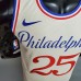 2020 Philadelphia 76ers EMBIID#25 City Limited Edition Beige-2524704