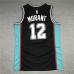 Memphis Grizzlies #12 New Black-867301