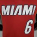New Miami Heat Jordan JAMES #6 Burgundy NBA Jersey-1892622