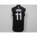 Houston Rockets Nets No. 11# Bonus Edition Black-7103700