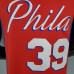 2021 HOWARD#39 76ers Jordan Themed Red NBA Jersey