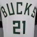 2021 HOLIDOAY#21 BUCKS Home White NBA Jersey