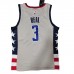 Washington Wizards 3 Bradley Beal City Edition Gray NBA Jersey 4946275
