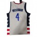Washington Wizards 4 Russell Westbrook City Edition Gray NBA Jersey 9232456