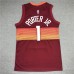 Denver Nuggets 1 Red City Edition NBA Jersey 4510609