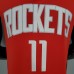 2021 YAO 11 Houston Rockets Red NBA Jersey 410331