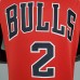 BALL 2 Chicago Bulls Red NBA jersey 9904737