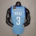 PAUL#3 2021 Rockets City Edition Blue NBA Jersey-5201688