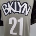 Nets Aldridge #21 Flyer Grey NBA Jersey-2154315
