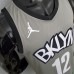 Nets Harris#12 Flyers Grey NBA Jersey-6176105