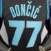 Lone Ranger Dongqiqi#77 Big Bull Head Black NBA Jersey-2103062