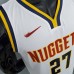 Denver Nuggets Murray#27 Limited White NBA Jersey-4650290