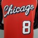 2022 Chicago Bulls LaVine #8 City Edition Red NBA Jersey-9663471