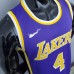Los Angeles Lakers Rondo#4 Crew Neck Purple (Flyers) NBA Jersey-9685910