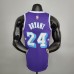 2022 75th Anniversary Howard #24 Lakers City Edition Purple NBA Jersey-5870249