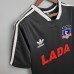 Retro 1991 colo colo away Jersey version short sleeve-8481908