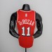 75th Anniversary 2022 Season Chicago Bulls DeROZAN#11 City Edition Red NBA Jersey-2406932