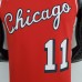75th Anniversary 2022 Season Chicago Bulls DeROZAN#11 City Edition Red NBA Jersey-2406932