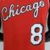 75th Anniversary 2022 Season Chicago Bulls LAVINE#8 City Edition Red NBA Jersey-3848466