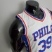 75th Anniversary Philadelphia 76ers HOWARD#39 White NBA Jersey-2262246