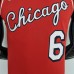75th Anniversary 2022 Season Chicago Bulls CARUSO #6 City Edition Red NBA Jersey-7879010