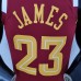 2022 Cleveland Cavaliers JAMES#23 Urban Edition Red NBA Jersey-9378257