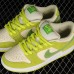 SB Dunk Low 