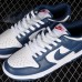 SB Dunk Low 