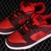 SB Dunk Low 