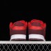 SB Dunk Low 