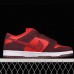 SB Dunk Low 