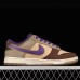 SB Dunk Low 
