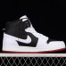 Air Jordan 1 Mid UT 