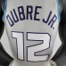 2019 Oubre jr. #12 Charlotte Hornets Grey NBA Jersey-3906998