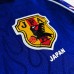 1998 Retro Japan Home Blue Jersey version Long sleeve-9854575