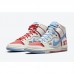 Ishod Wair x Magnus Walker x SB Dunk High Running Shoes-White/Red-5251167