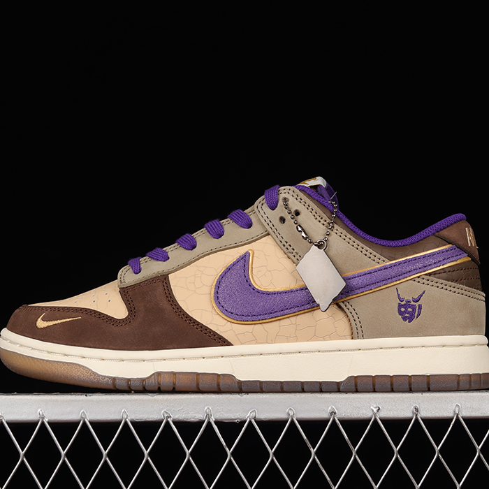 SB Dunk Low 
