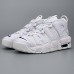 Air More Uptempo 96 QS Running Shoes-White/Black-6955491