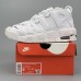Air More Uptempo 96 QS Running Shoes-White/Black-6955491