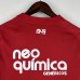 Retro 11/12 Corinthians Third Away Red Jersey Kit short sleeve-1904116