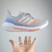 Uitra Boost 21 Running Shoes-Gray/Pink-4447045