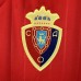 Retro 87/88 Osasuna Home Red Jersey Kit short sleeve-2861244