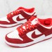 SB Dunk Low “Valentines Day” Running Shoes-Red/White-1975539