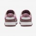 SB Dunk Low WMNS“Smokey Mauve”Running Shoes-Brown/White-9472877