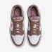 SB Dunk Low WMNS“Smokey Mauve”Running Shoes-Brown/White-9472877